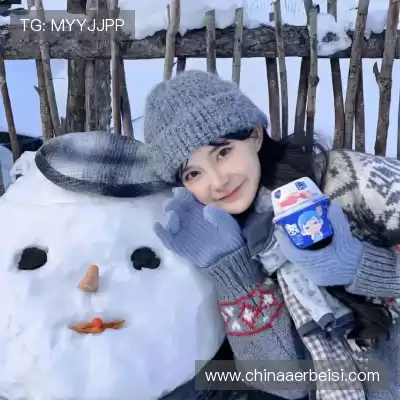 符丛融
